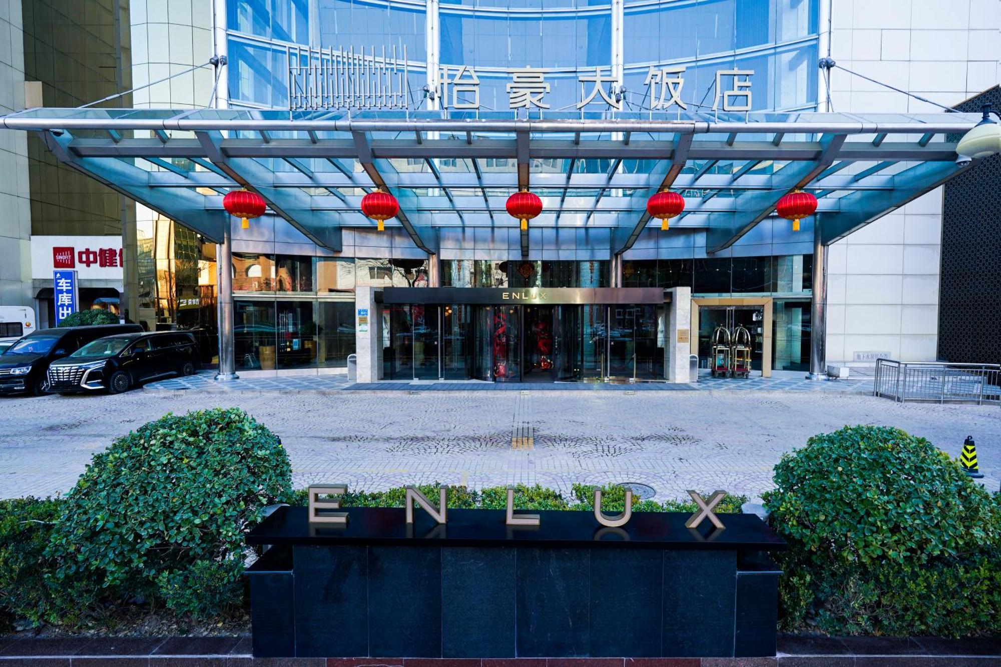 Enlux Hotel Csinan Kültér fotó